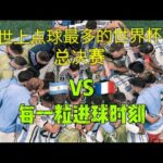 刘秦联手邀,马龙转型教,练岗位,PG国际官网,PG电子国际,PG电子娱乐平台,PG老虎机,在线博彩平台,PG国际注册,PG游戏优惠,在线娱乐,真人赌场