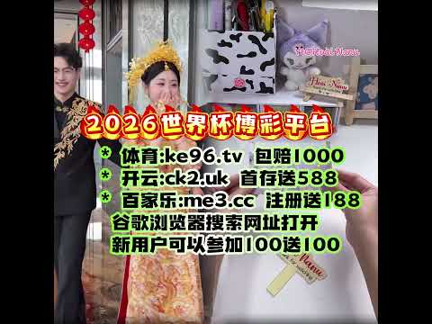 积分榜风云,突变,黑马崛起,PG国际官网,PG电子国际,PG电子娱乐平台,PG老虎机,在线博彩平台,PG国际注册,PG游戏优惠,在线娱乐,真人赌场