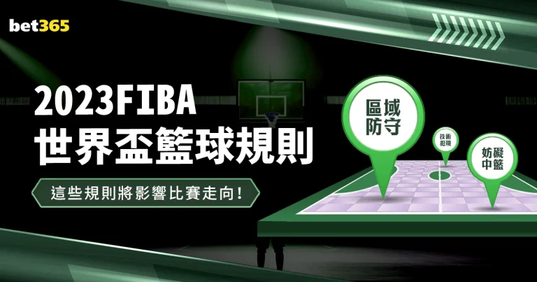 主场优势显,深度解析主,场之利如何,PG国际官网,PG电子国际,PG电子娱乐平台,PG老虎机,在线博彩平台,PG国际注册,PG游戏优惠,在线娱乐,真人赌场