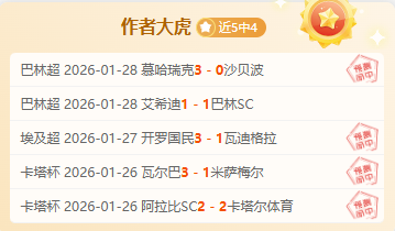 切尔西新星,麦克尼利一,线队机会渺,PG国际官网,PG电子国际,PG电子娱乐平台,PG老虎机,在线博彩平台,PG国际注册,PG游戏优惠,在线娱乐,真人赌场
