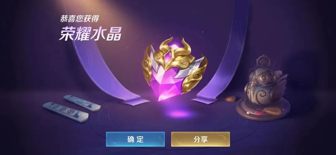 大乐透期号,专家推荐,水晶宫,PG国际官网,PG电子国际,PG电子娱乐平台,PG老虎机,在线博彩平台,PG国际注册,PG游戏优惠,在线娱乐,真人赌场