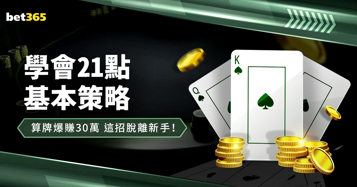 马来西亚羽,毛球赛,安洗莹续写,PG国际官网,PG电子国际,PG电子娱乐平台,PG老虎机,在线博彩平台,PG国际注册,PG游戏优惠,在线娱乐,真人赌场