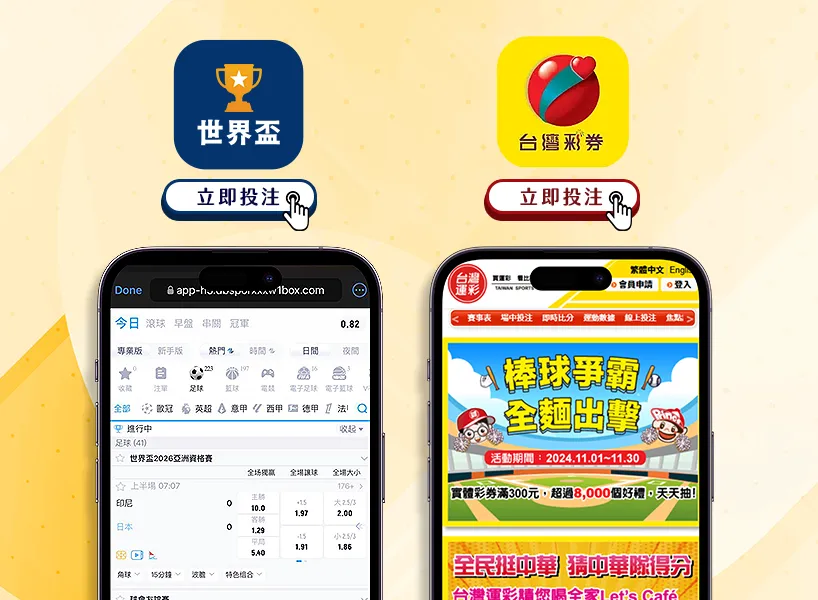 广州恒大亚,冠对手柔佛,弃权声明,PG国际官网,PG电子国际,PG电子娱乐平台,PG老虎机,在线博彩平台,PG国际注册,PG游戏优惠,在线娱乐,真人赌场