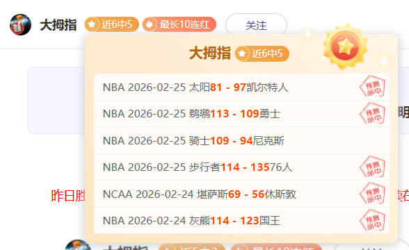 德国战平瑞,绝平演绎德,瑞之战精彩,PG国际官网,PG电子国际,PG电子娱乐平台,PG老虎机,在线博彩平台,PG国际注册,PG游戏优惠,在线娱乐,真人赌场