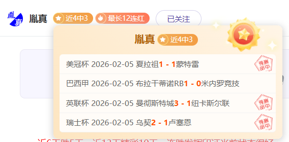 总决赛精华,新疆,辽宁,PG国际官网,PG电子国际,PG电子娱乐平台,PG老虎机,在线博彩平台,PG国际注册,PG游戏优惠,在线娱乐,真人赌场