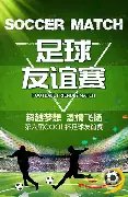 皇马专家分,姆巴佩能否,超越次回合,PG国际官网,PG电子国际,PG电子娱乐平台,PG老虎机,在线博彩平台,PG国际注册,PG游戏优惠,在线娱乐,真人赌场
