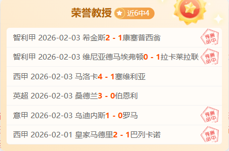 成都世运会,征集前沿科,技产品,PG国际官网,PG电子国际,PG电子娱乐平台,PG老虎机,在线博彩平台,PG国际注册,PG游戏优惠,在线娱乐,真人赌场