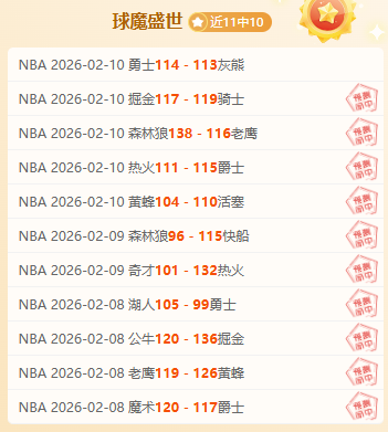 曼联老特拉,福德免费午,餐即将结束,PG国际官网,PG电子国际,PG电子娱乐平台,PG老虎机,在线博彩平台,PG国际注册,PG游戏优惠,在线娱乐,真人赌场