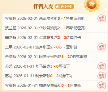 外援澳洲十,大榜单,与奥利弗表,PG国际官网,PG电子国际,PG电子娱乐平台,PG老虎机,在线博彩平台,PG国际注册,PG游戏优惠,在线娱乐,真人赌场