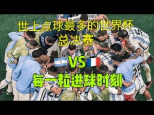 第十五届全,国运动会主,题口号由央,PG国际官网,PG电子国际,PG电子娱乐平台,PG老虎机,在线博彩平台,PG国际注册,PG游戏优惠,在线娱乐,真人赌场