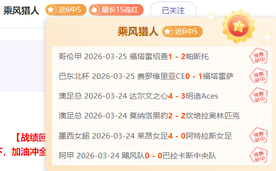 鄢手骐黑装,亮相,夫妻恩爱同,PG国际官网,PG电子国际,PG电子娱乐平台,PG老虎机,在线博彩平台,PG国际注册,PG游戏优惠,在线娱乐,真人赌场