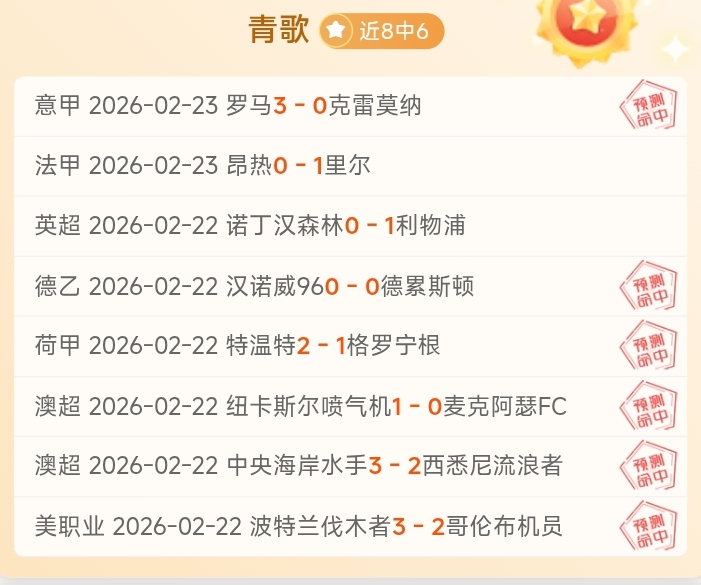 太阳主场激,能否止住勇,士败势,PG国际官网,PG电子国际,PG电子娱乐平台,PG老虎机,在线博彩平台,PG国际注册,PG游戏优惠,在线娱乐,真人赌场