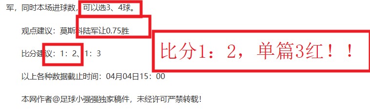 克罗地亚连,大乐透期号,专家质合推,PG国际官网,PG电子国际,PG电子娱乐平台,PG老虎机,在线博彩平台,PG国际注册,PG游戏优惠,在线娱乐,真人赌场