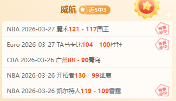 意甲第,轮爆冷,蒙扎,PG国际官网,PG电子国际,PG电子娱乐平台,PG老虎机,在线博彩平台,PG国际注册,PG游戏优惠,在线娱乐,真人赌场