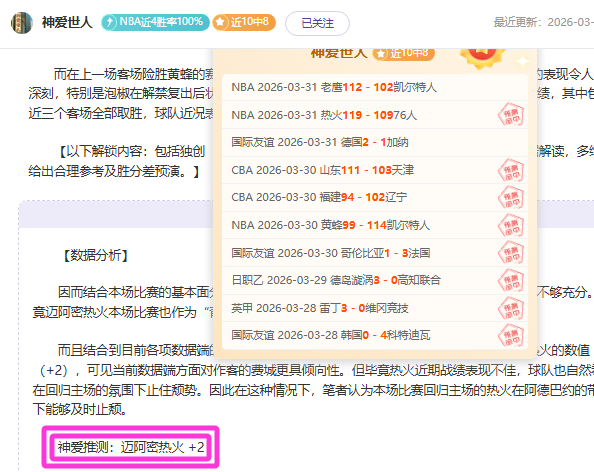 Pandaria,节日,pg国际官网,PG国际官网,PG电子国际,PG电子娱乐平台,PG老虎机,在线博彩平台,PG国际注册,PG游戏优惠,在线娱乐,真人赌场