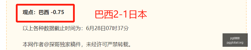 国际官网,pg国际官网,PG国际官网,PG国际官网,PG电子国际,PG电子娱乐平台,PG老虎机,在线博彩平台,PG国际注册,PG游戏优惠,在线娱乐,真人赌场