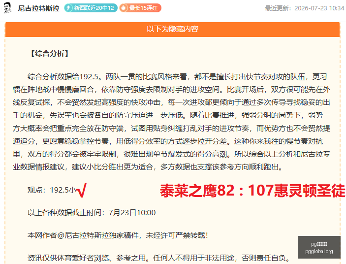 国际官网,pg国际官网,PG国际官网,PG国际官网,PG电子国际,PG电子娱乐平台,PG老虎机,在线博彩平台,PG国际注册,PG游戏优惠,在线娱乐,真人赌场