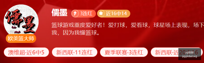 国际官网,pg国际官网,PG国际官网,PG国际官网,PG电子国际,PG电子娱乐平台,PG老虎机,在线博彩平台,PG国际注册,PG游戏优惠,在线娱乐,真人赌场