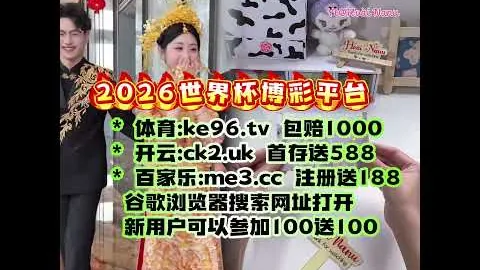 国际官网更新落地结果出乎意料引发关注