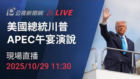 苏亚雷斯亲子甜蜜同框，库娃共度欢乐时光！