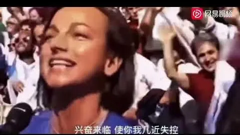 切尔西领跑英超，曼城仅差1分紧随，曼联跌至第13，热刺第14位