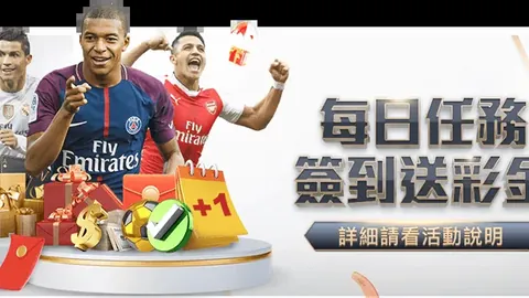 沙尔克04主场火力全开，巅峰对决德累斯顿！🏆🔥