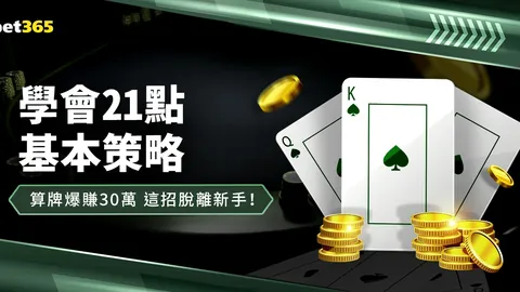 马来西亚羽毛球赛：安洗莹续写辉煌，石宇奇力克强手夺冠