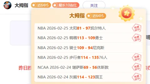 德国战平瑞士，3-3绝平演绎德瑞之战精彩瞬间，格纳布里脚跟绝杀惊险逆转！