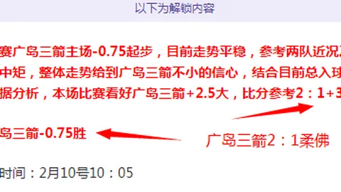 波兰国家队宣布：扎莱夫斯基和瓦卢凯维奇因伤将错过本次集训