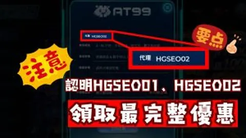 歐洲超級杯直播比賽平臺