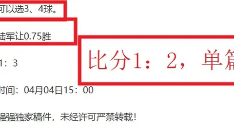 麥凱恩成就卓越，见证其辉煌倍感骄傲