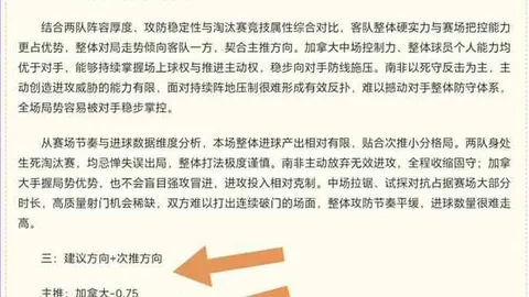 国际官网 072315 6