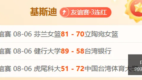 国际官网，PG国际官网， 073847