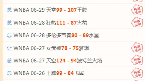国际官网，PG游戏优惠， 074458