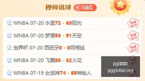 国际官网，在线博彩平台， 075314 8