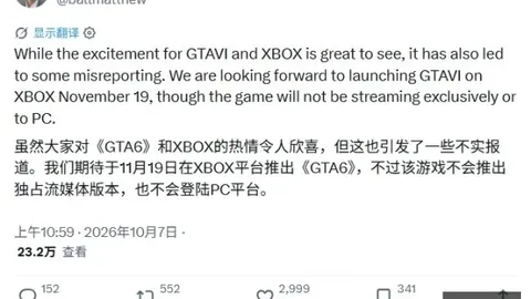 韩篮甲三场全胜新秀，PG电子国际，，赛季百场经验铸就客场首秀辉煌